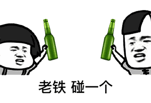 微信圖片_20200628090516